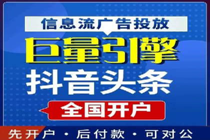 解析百度竞价托管外包的五大误区及应对策略